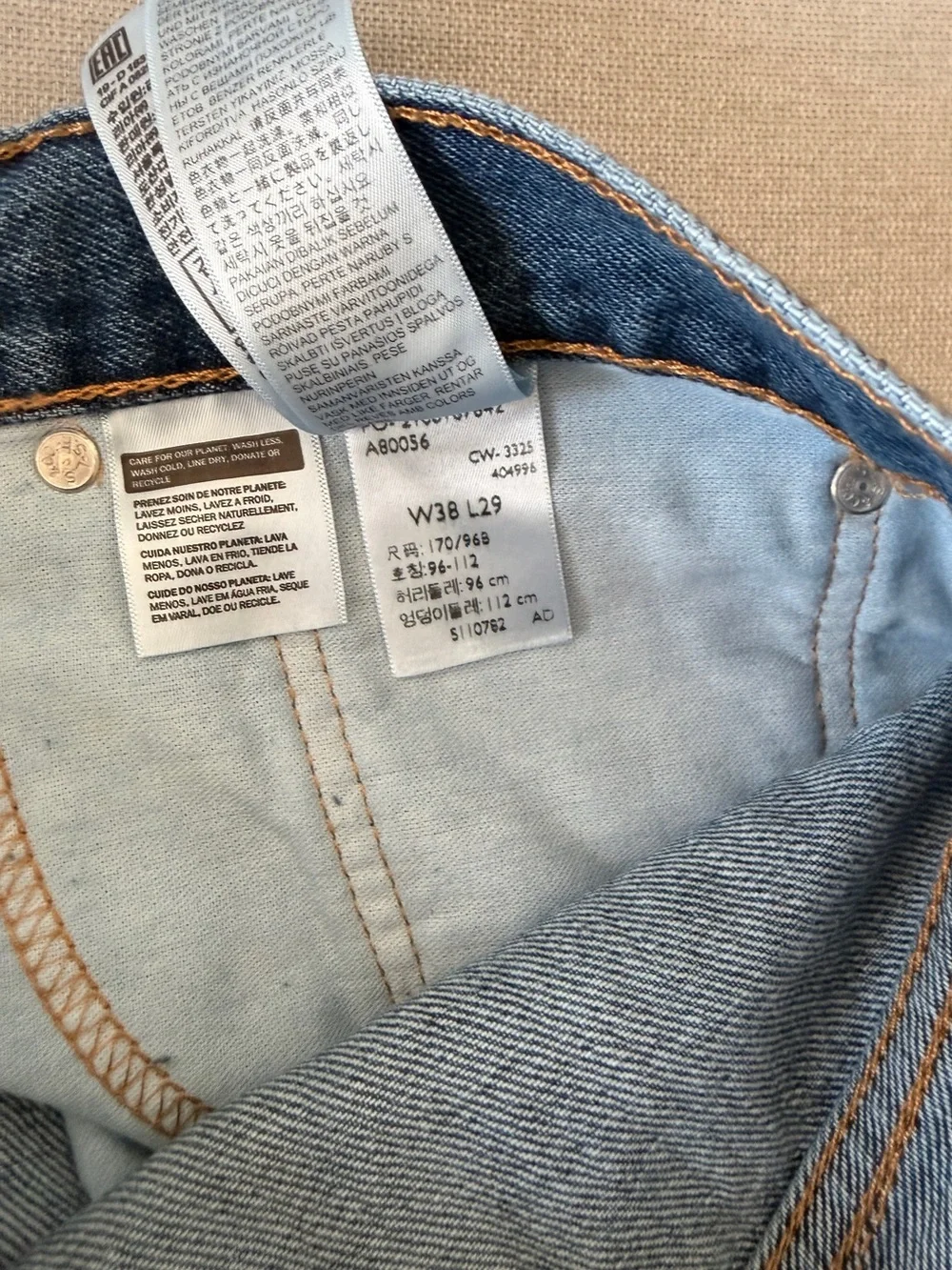 Levis classic straight